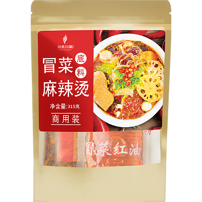 麻辣燙冒菜底料商用配方開店四川成都麻辣火鍋串串香關東煮湯料 